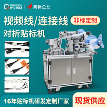 ���ۘ˺��N�˙C ����ҕ�l�B�Ӿ�VGA��HDMI������ȫ�Ԅӌ����N�˙C