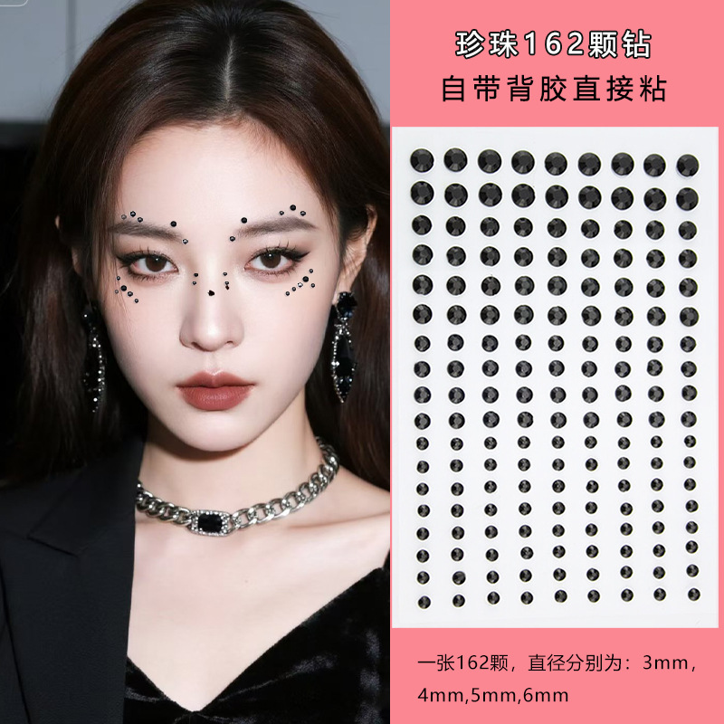 Parche de maquillaje de imitación de celebridades de Internet Parche de diamante Parche de diamante de mariposa Parche de diamante de imitación Parche de cara Parche de lágrima Parche de perlas de ojo Parche de diamante intermitente