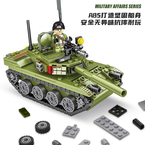 Jiqile is compatible with Lego Iron-Blooded Heavy Tank Building Blocks Infantry Armored Vehicle 42027 Military Puzzle 49 Toy