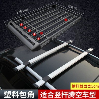 Roof rack — Basket Roof Rack Modification - best-selling-100x140-5cm-mesh-aluminum-crossbargift-black-no-punching-required