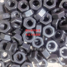 |ݸSطTS  ĥT ӹ  ظ͏Sa