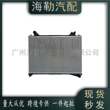 LR092461 ��܇ˮ�� �m���·��AJ200�������}(L560) 2017-T4A3255