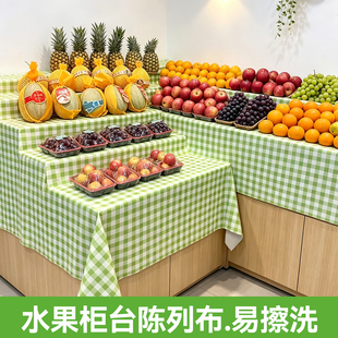 ������в�ˮ����Շ����÷����|؛��䁉|��y��ˮ���۶��^̨��