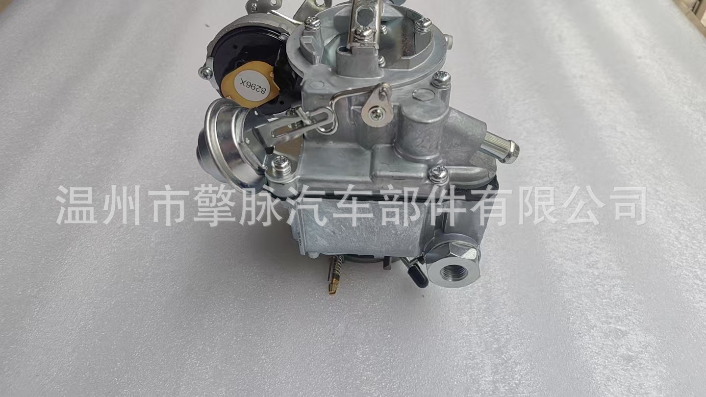 7043014 7043017 7047314 Is Suitable for Chevrolet Chev 292 Gmc L6 Carburetor Xp903
