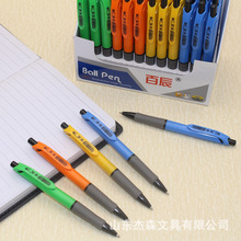 �ٳ�613��Ƥ���{ɫ�A��P���ӈA��P�{ɫ�Pо 1.0mm �͹P�k���ľ�