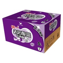 �����䡿�yһ��һͰ������ɉK����ω���˼t��ţ������ҹ����ʳ