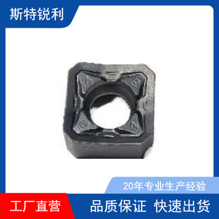 �ʯ���ص�Ƭ�T�F㊵�ƬYBD152 YB9320���P�SNGX1205ANN-GH GM
