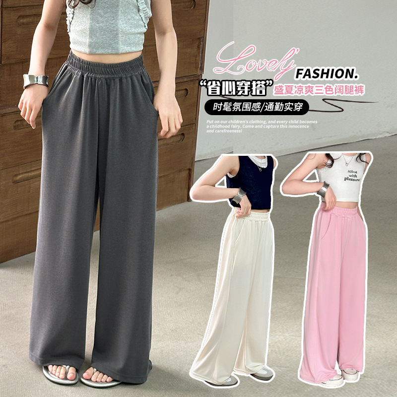Girls' Summer Thin Pants 2025 New Summer Children's Ice Silk Straight Pants for Older Girls Summer Outfit Milk Flutter Pants