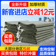 �����������l��Ƥ�����f����������ӽ��B�b������������������