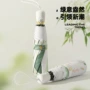 两用彩绘晴雨自动太阳伞