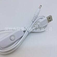 ؃r SaUSB_P DC3.5늾 ɫ 1 LED̨ ɫ