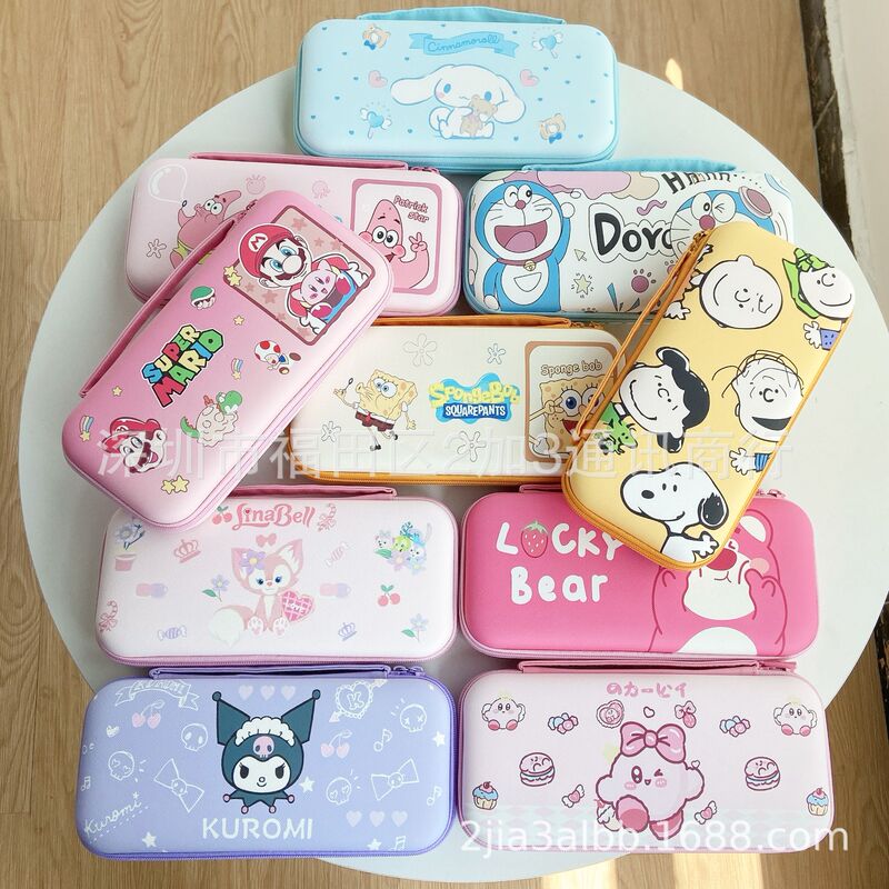 switch oled storage bag ns protective case switch lite protective case game machine universal storage box