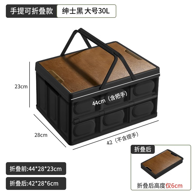 시원한 검은 색 손잡이