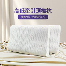 �羳���l�Ƶ�ӛ�������^���؏�a��i׵����˯�߼��ô�לp����˯