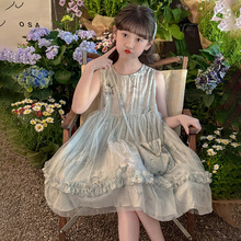 Ůͯ�B��ȹ�д�ͯ6.19