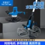雷诺墙面抛光无尘磨墙机