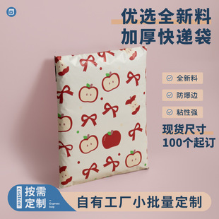 ��ɫ���f��������� ��̸߶���ճ���f����� �Ӻ��ˮ���f�����