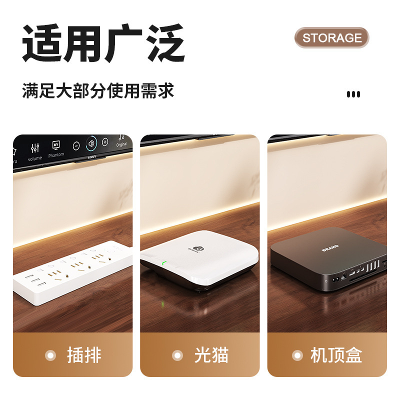 路由器放置免打孔wifi置物壁挂墙机顶盒支家用插排固定器|undefined