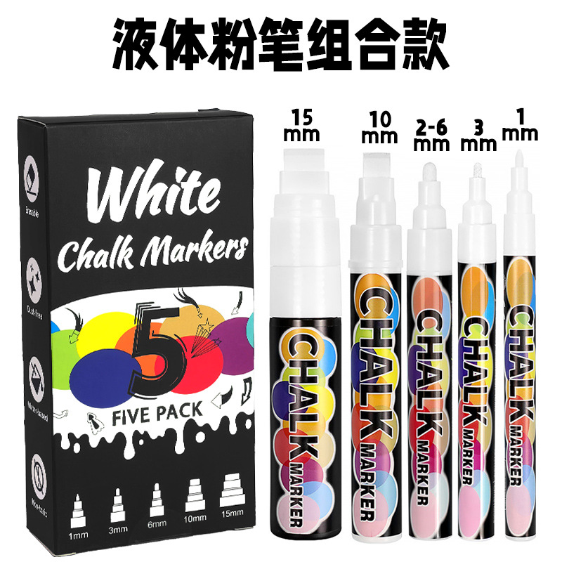 Rotulador de Pizarra Fluorescente Sumeiqi, Tiza Líquida Blanca, Borrable, para Publicidad, Soluble en Agua, Sin Polvo, No Mancha, para Pizarra Manual