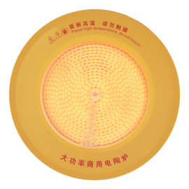 厂家定制圆形电陶炉商用火锅店专用串串香嵌入式110V不挑锅砂锅炉
