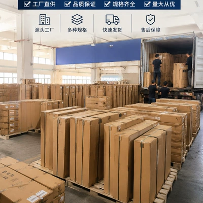 Automotive Film – Window Film Ceramic Film Factory