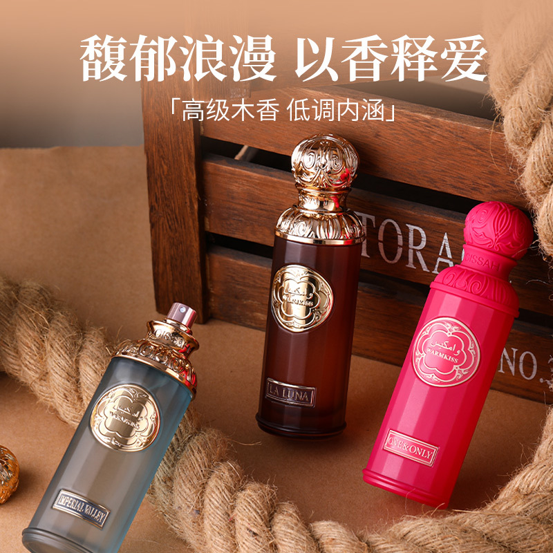 Cross-border King Valley 100ml Oriente Medio Arabia Dubai Perfume Neutral para hombres y mujeres Fragancia Comercio exterior Nuevos productos al por mayor