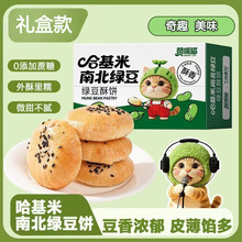 �������ϱ��G�������Ƥ�W��y���c��ͽ������ʳ�������l