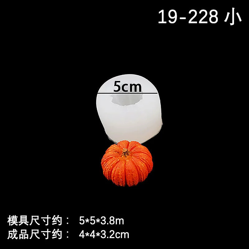 カボチャの大きさのカエデの葉のハロウィーンのテーマセットは砂糖のシリコンの金型の手作りのチョコレートのムースの装飾のゴムをひっくり返します。|undefined