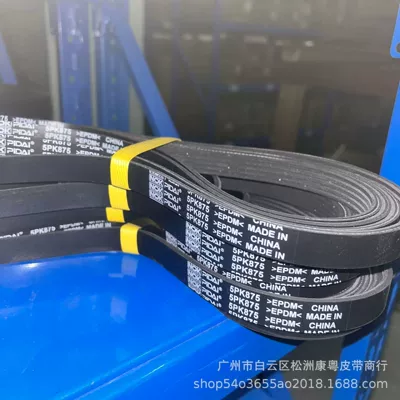 5Pk875 Avtomobil Transmissiya Kəməri/Çoxqabırğalı Kəmər/Pk Kəmər/Epdm Kəmər İstehsalçısı