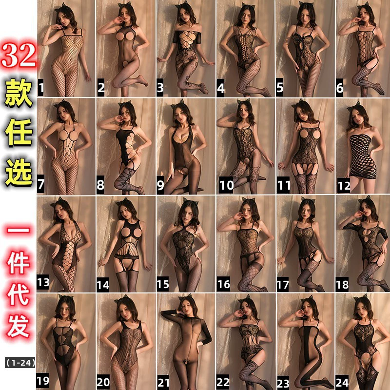 Underwear, transparent sexy set, tights, uniform, plus size