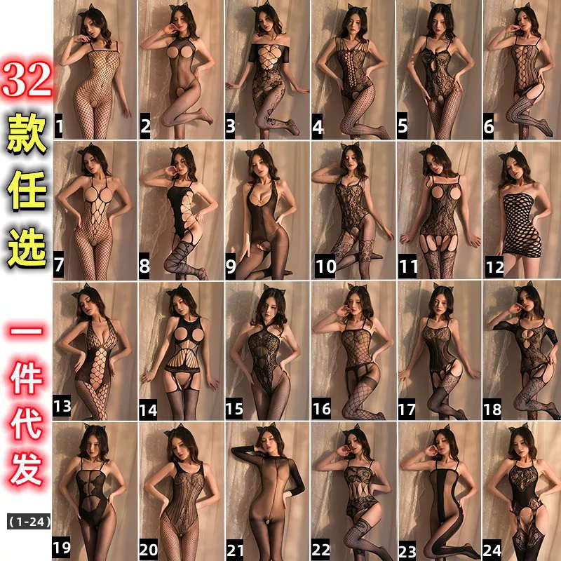 Underwear, transparent sexy set, tights, uniform, plus size