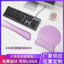 ������װ���幤ѧŮ������ֵ���ñʼǱ��칫���������3DС����