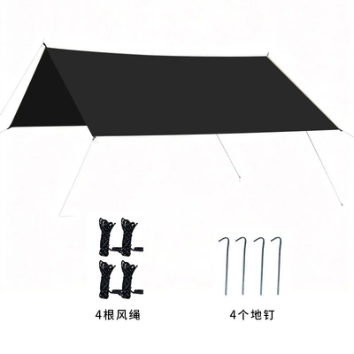Avtomobil yan çətirləri – UV-resistant, sunshade