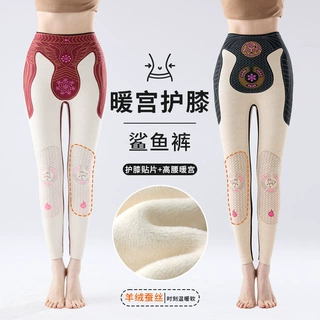 秋冬加绒打底裤蚕丝羽绒悬浮新款鲨鱼裤女可外穿高腰收腹保暖棉裤
