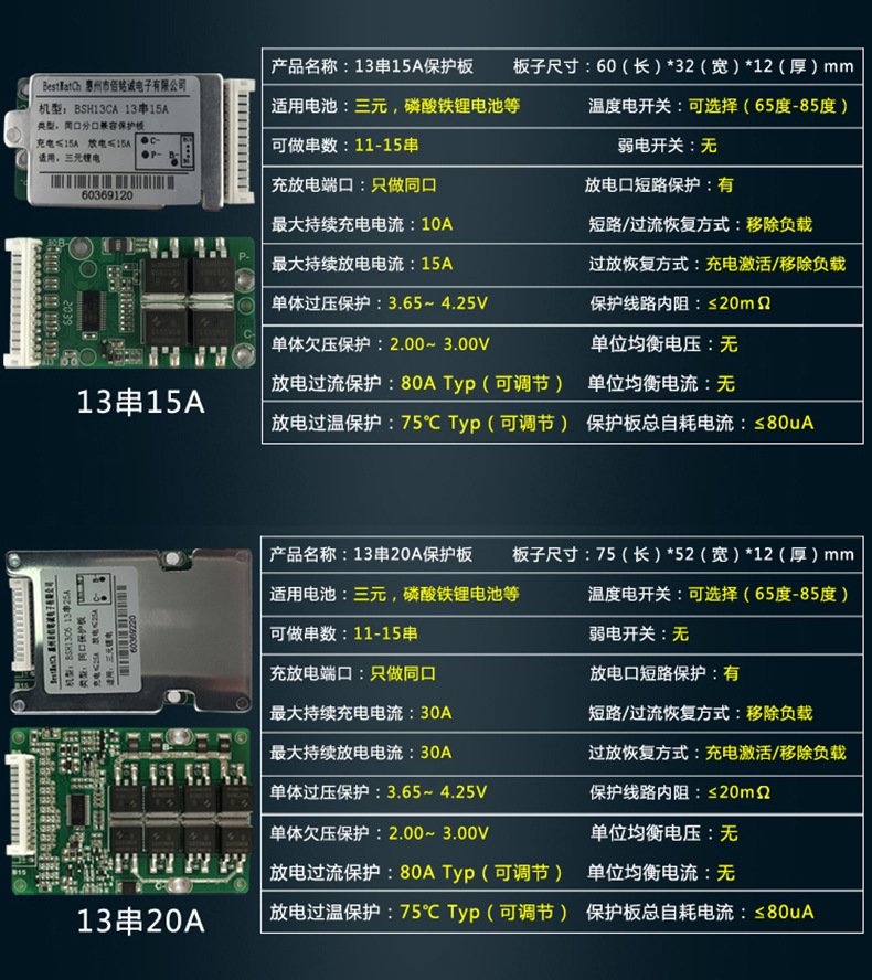 图片_09.jpg
