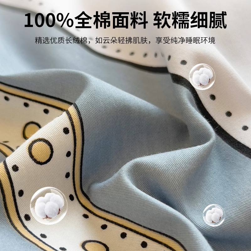 2025 nuevo estilo de algodón puro 100 sábanas gruesas de algodón de una sola pieza Four Seasons Universales para dormitorio individual y doble Juego de tres piezas 3