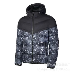 石狮市润维安美服装厂(个体工商户)
