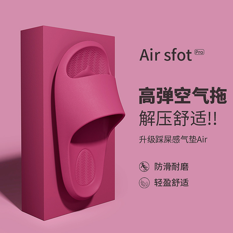 Slippers Women's Summer Home Indoor Sandals Bathroom Bath Non-slip Eva Mute Couple 2024 New Men