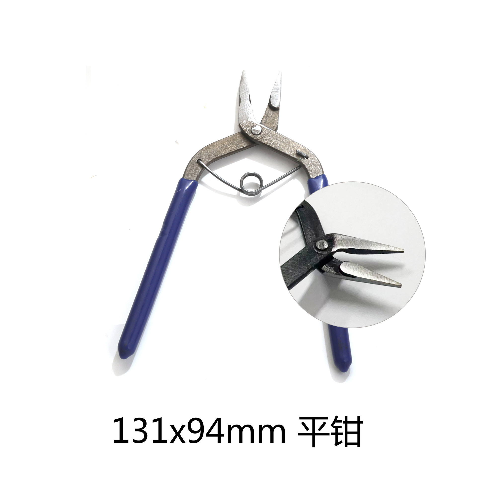 Pinzas hechas a mano bricolaje, pinzas de boca redonda con aguja curva, nuevas pinzas de punta fina de boca plana coreana, buena dureza, acero para muelles