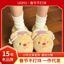 ��ͨȫ������ЬŮ2025�ﶬ���¿���÷����ӽq�Ӻ��챣ů��Ь