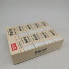 ˫Ҷ2-4B��Ƥ��м�����ײ���м�ɾ�����ֽѧ�������칫����Ƥ733