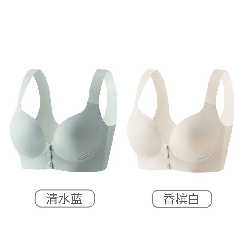 클리어 워터 블루 + 샴페인 화이트