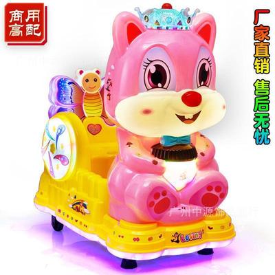 Coin car new pattern 2020 commercial children Yaoyao Child household Electric supermarket Doorway Swing machine