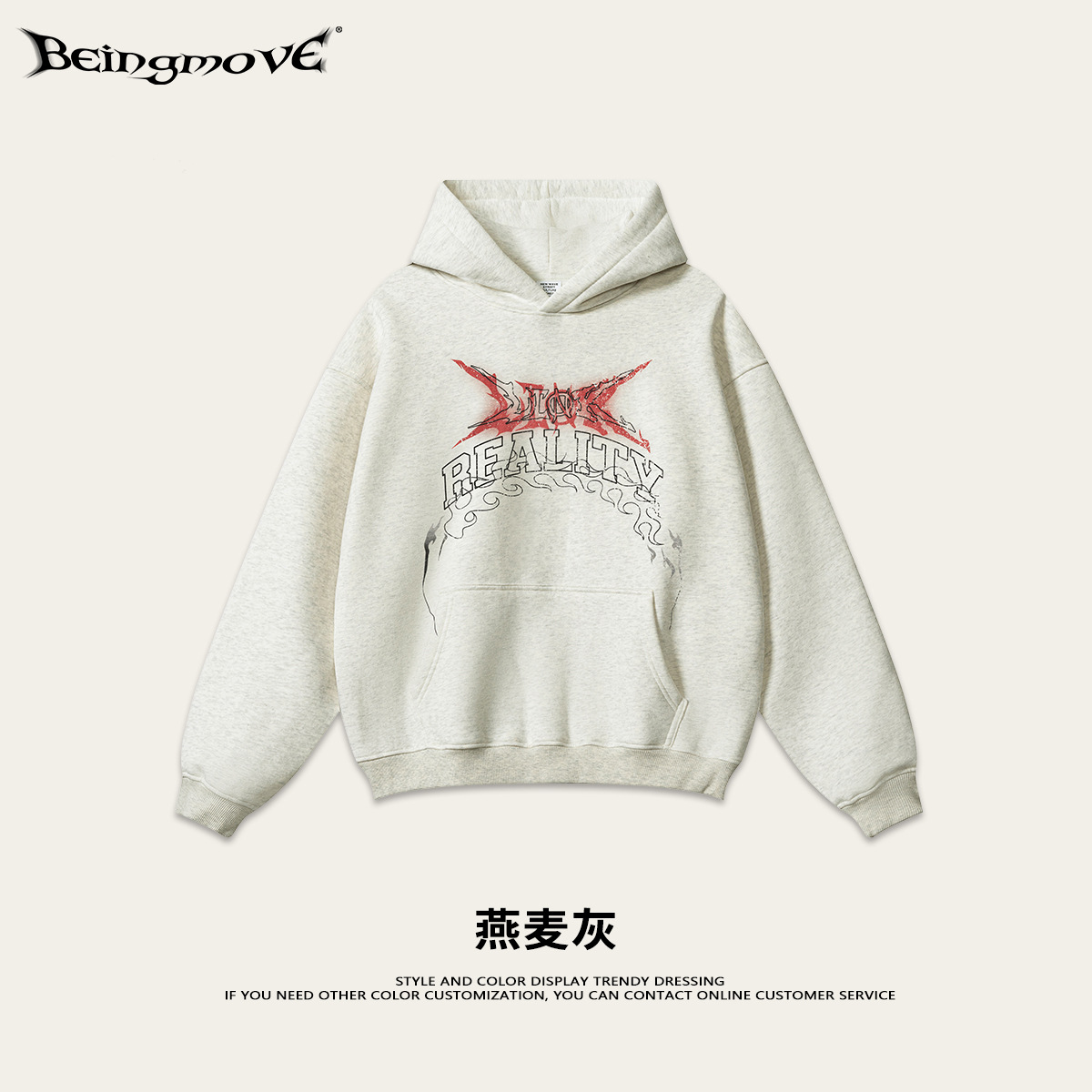 2025 otoño estilo americano estilo gótico letras impresión casual chaqueta con capuz suelta chaqueta con capuz para hombres transfronterizos