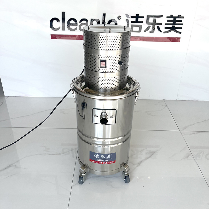 洁乐美GS-1230W无尘室吸尘器1200W洁净车间除尘HEPA滤芯多层过滤