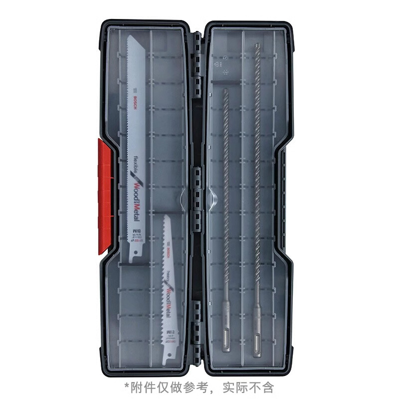 Paddles, drill, metal storage box, capacious set