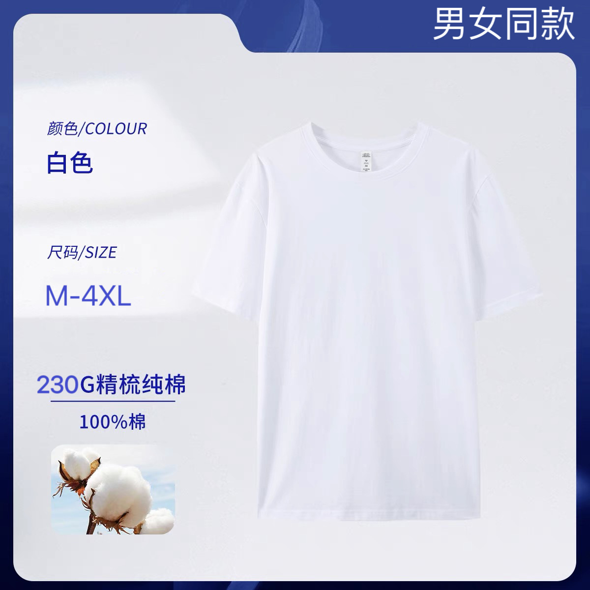 微信图片_20250324200623