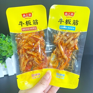 ���Ϸ�ţ����ţ��15g�Ĵ��خa�W�t��ʳ�Ϊ�С���b���� ����ζ