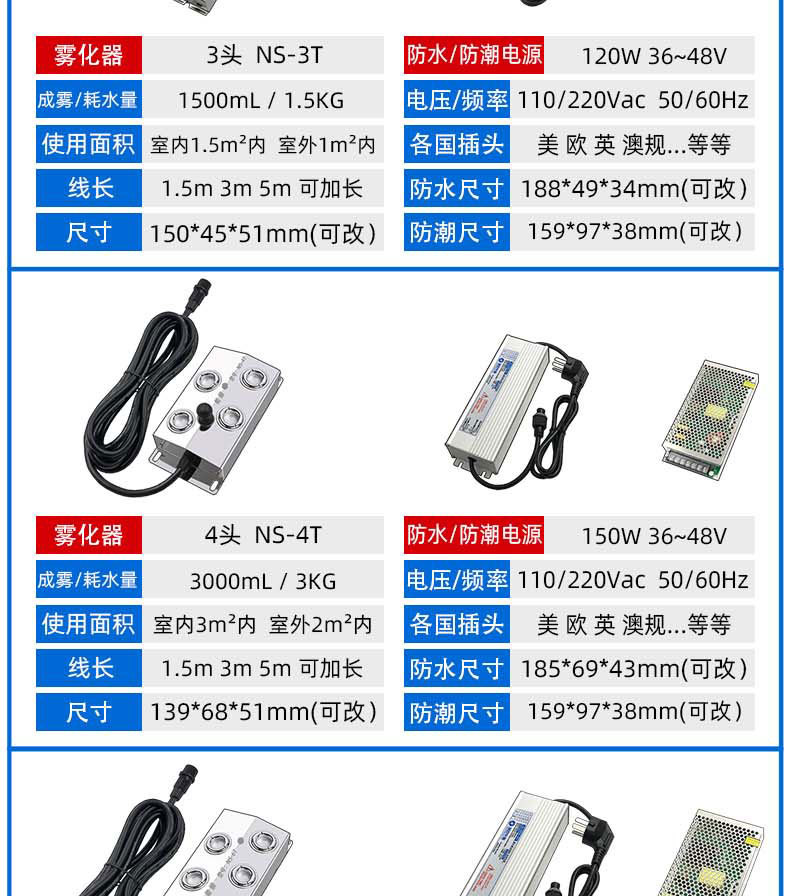 6套装列表---790_02.jpg