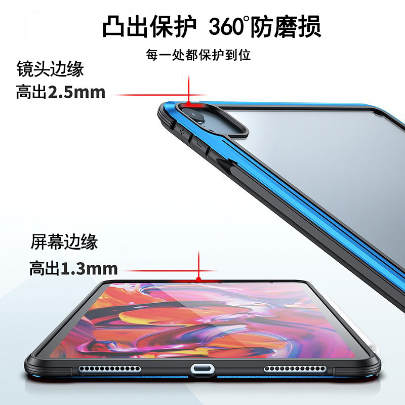 定制款ipad air5/4保护套10.9/10.2寸苹果平板套保护壳带笔槽适用